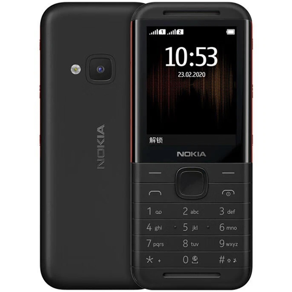 Nokia 5310 2020 Backup Phone 2 - Music ulasan dan harga