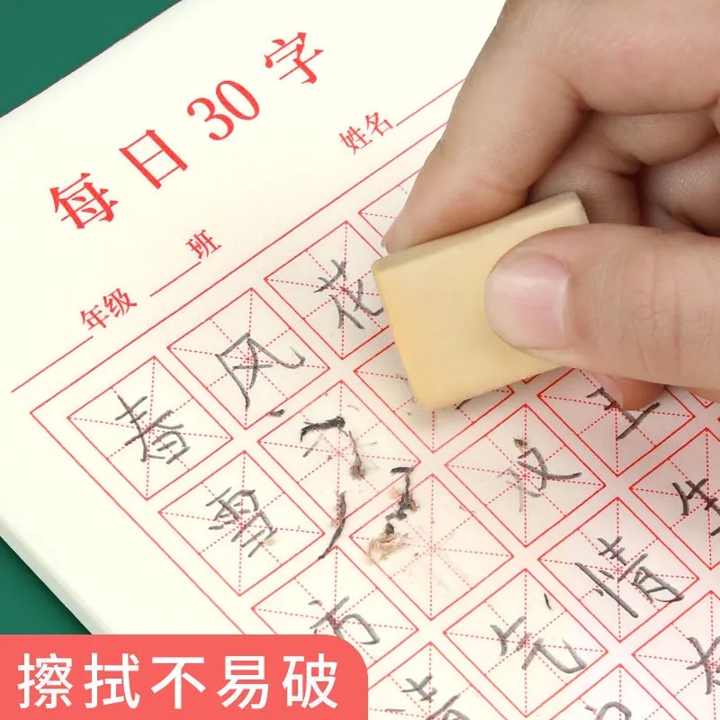 New 100pcs/Set Pen Calligraphy - Chinese Calligraphy Practice Book ulasan dan harga