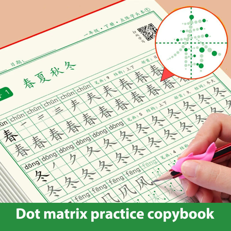 Chinese Characters Calligraphy - Chinese Calligraphy Practice Book ulasan dan harga