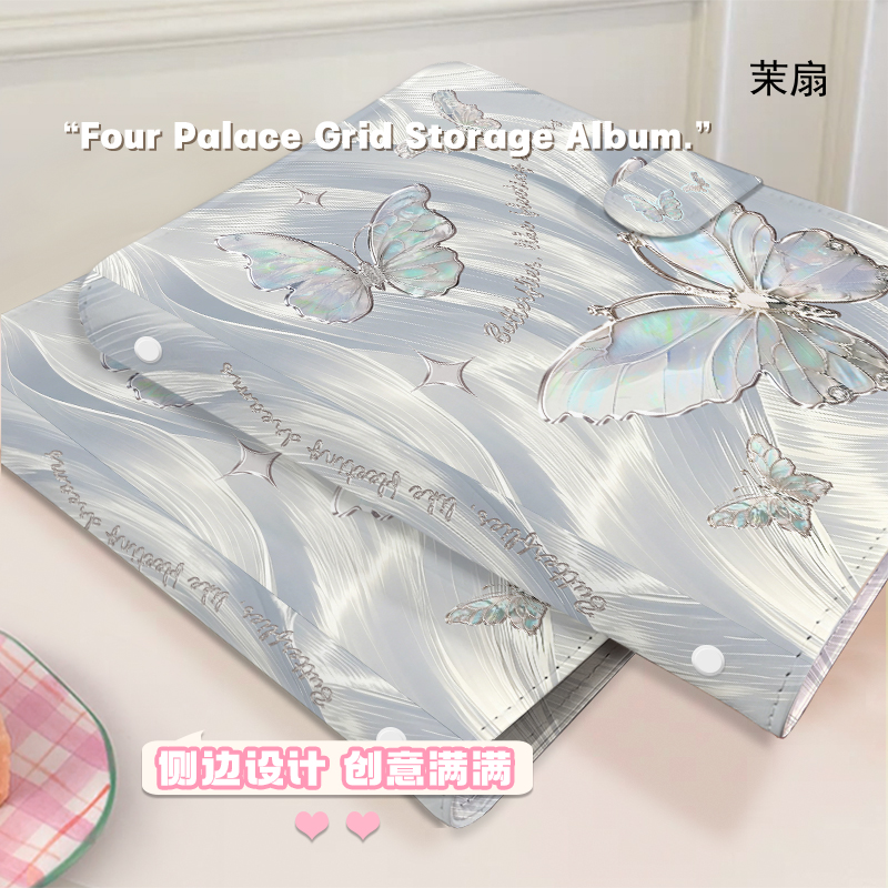 Silver Iridescent Butterfly A5 - Kpop Photo Card Binder 3 Inch ulasan dan harga