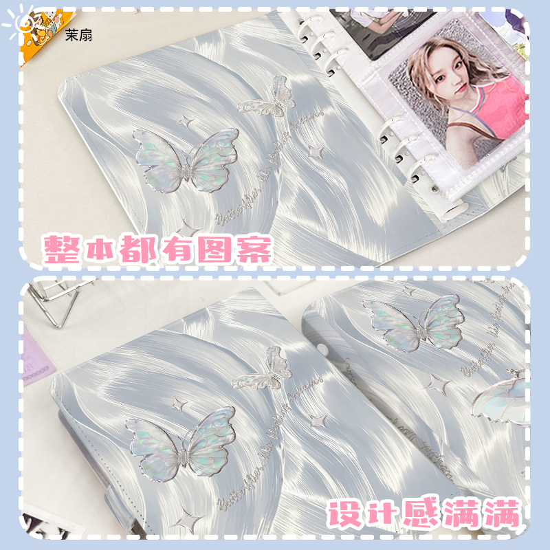 Silver Iridescent Butterfly A5 - Kpop Photo Card Binder 3 Inch ulasan dan harga