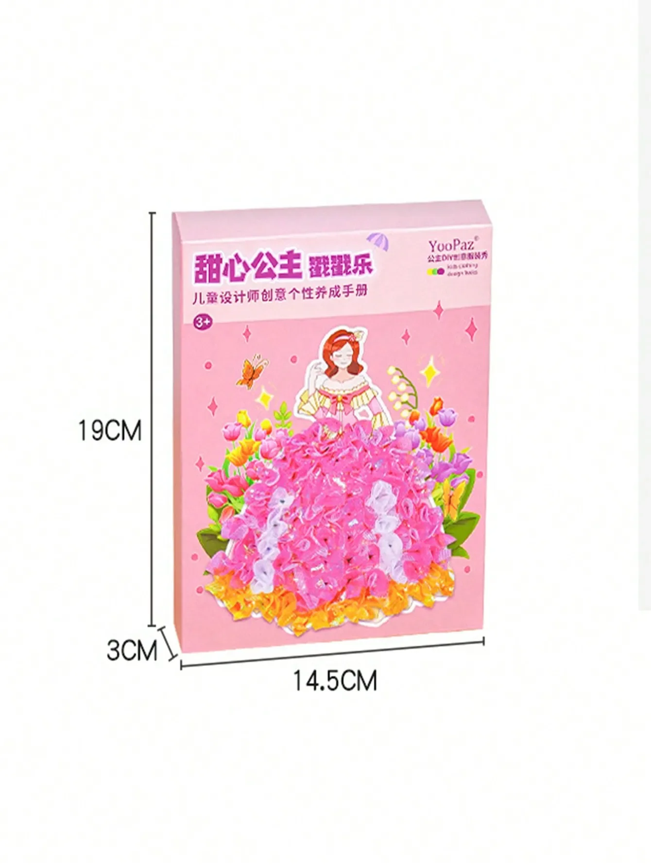 1 set of DIY handmade sticker  - Books ulasan dan harga